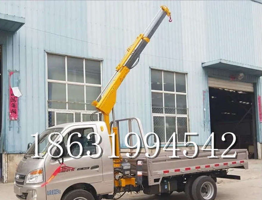 靖宇县随车吊机船用随车吊机悬臂吊靖宇县附近12/24V车载吊靖宇县附近小型随车吊